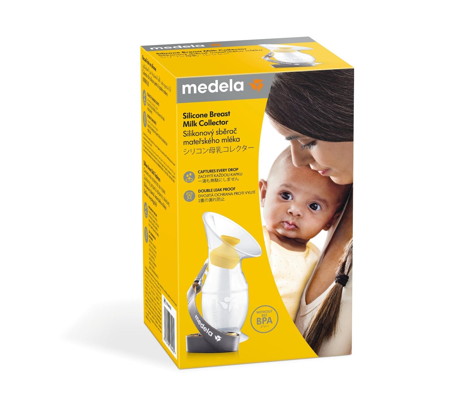 medela silicone breast milk collector